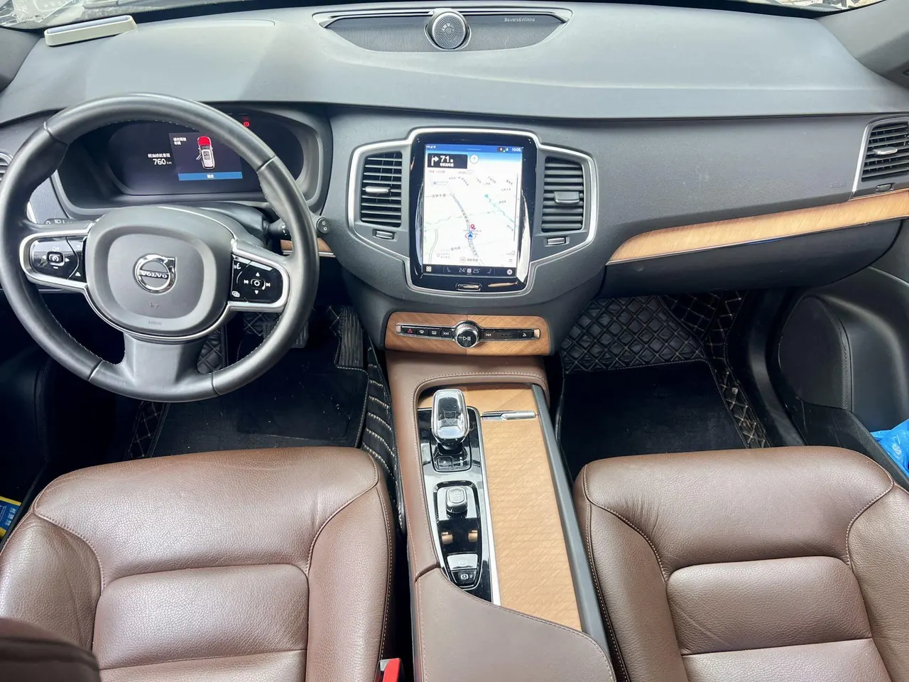 Volvo XC90 (Imported) 2023 XC90 48V 2.0T B5 Zhixing Deluxe Edition 7-seat Automatic Gear 3