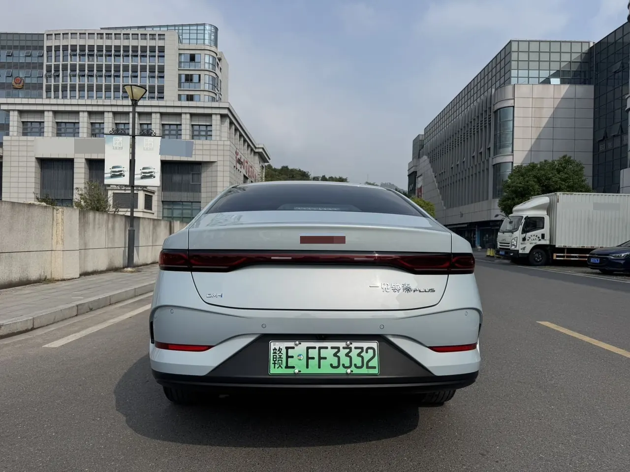 BYD 2025 Qin PLUS DM-i 1.5 stepless intelligent driving version 55KM leading automatic gear 4