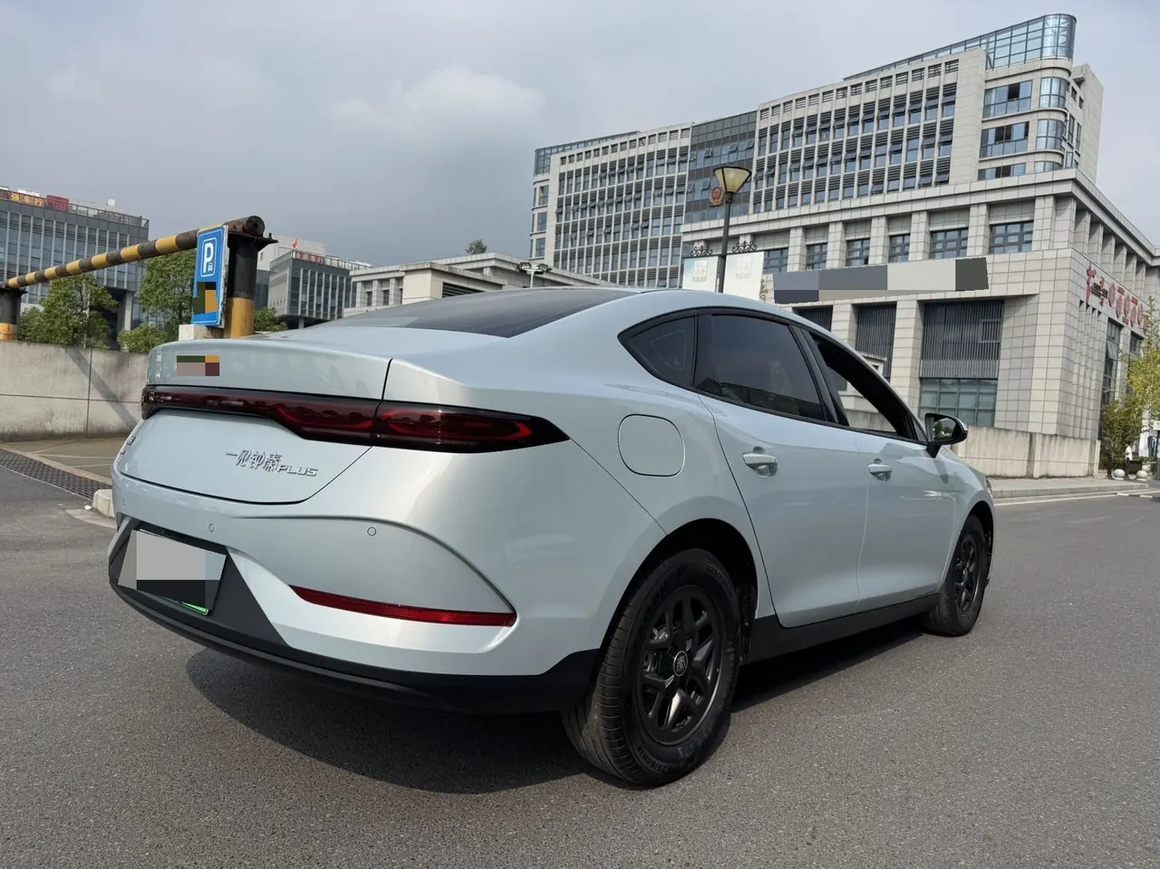 BYD 2025 Qin PLUS DM-i 1.5 stepless intelligent driving version 55KM leading automatic gear 6