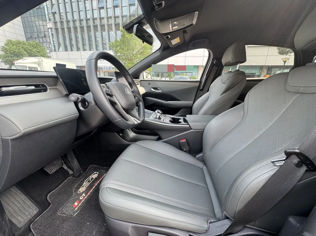 BYD 2025 Qin PLUS DM-i 1.5 stepless intelligent driving version 55KM leading automatic gear 7