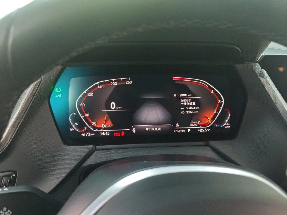 BMW 2 Series (Imported) 2021 225i Four-Door Coupe 2.0T M Sports Suit Automatic Gear 7