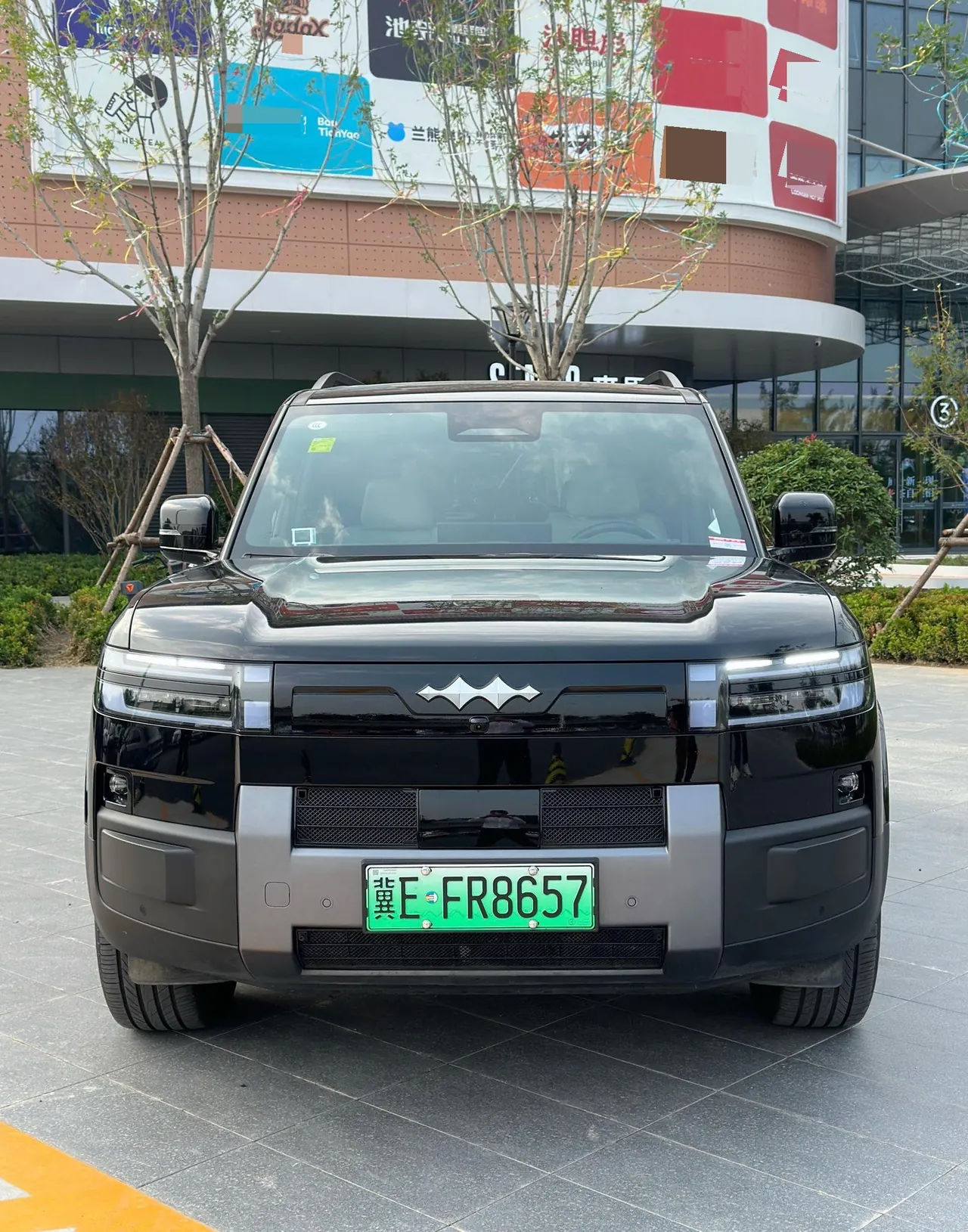 FangChengBao 2025 titanium 7 1.5T stepless 190KM four-wheel drive Max version automatic gear 10