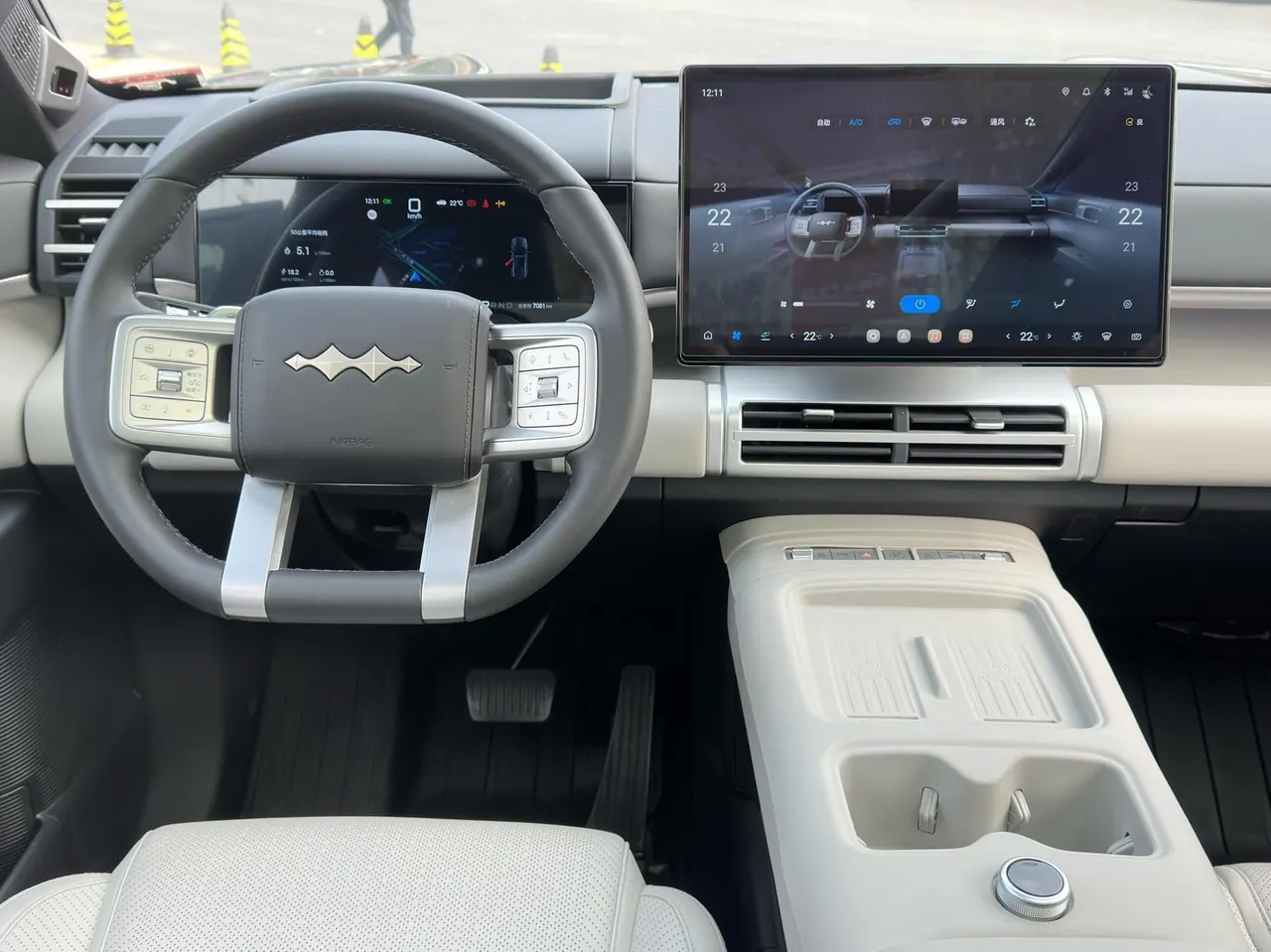 FangChengBao 2025 titanium 7 1.5T stepless 190KM four-wheel drive Max version automatic gear 5