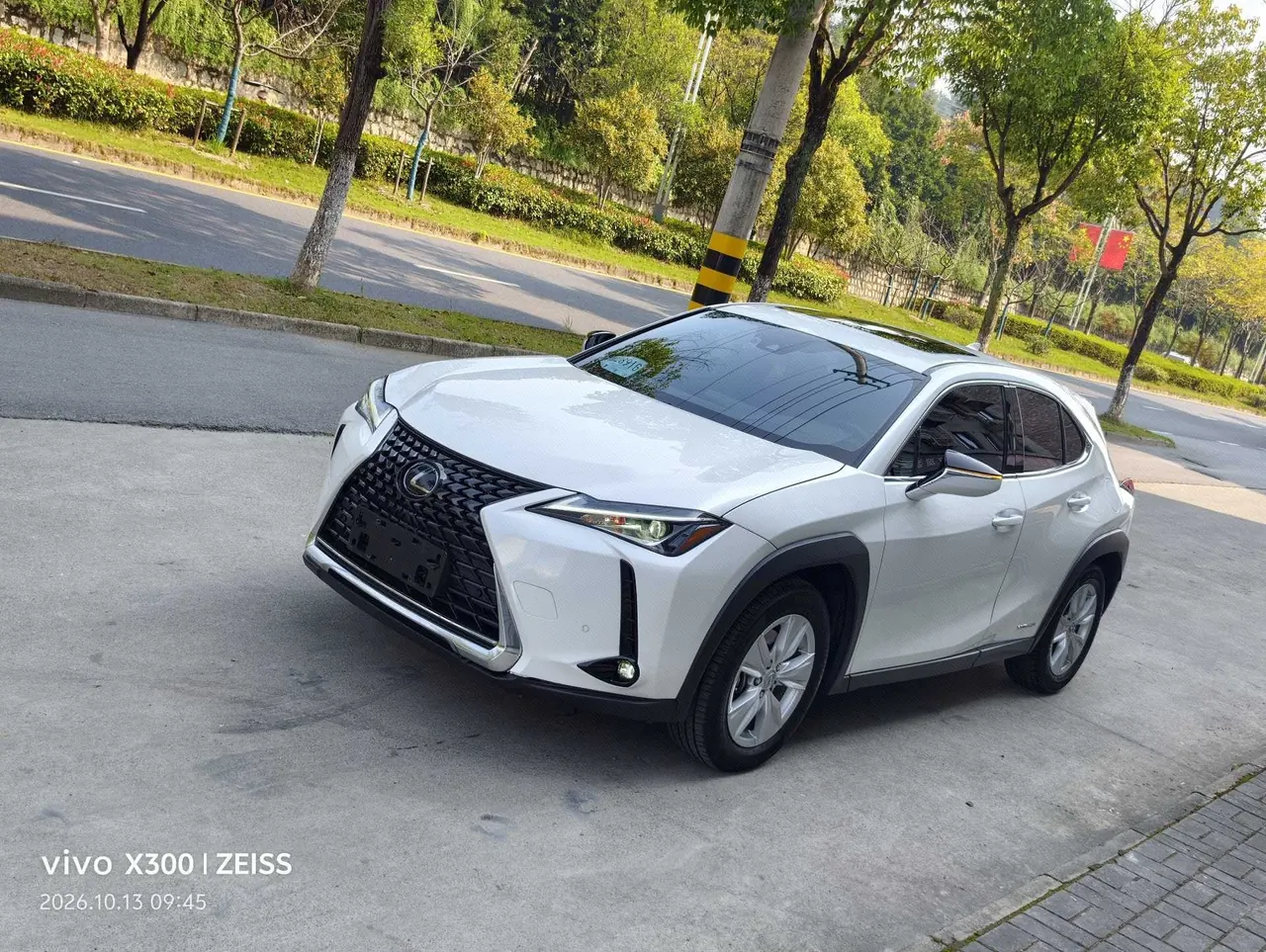 Lexus UX (Imported) 2020 UX260h 2.0 Stepless Exploration and Interesting Edition Automatic Gear - View 1