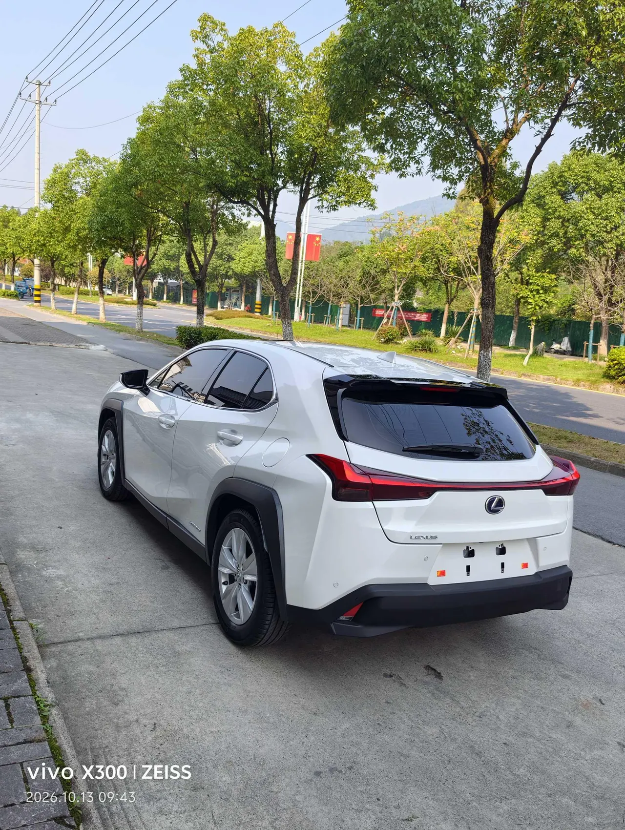 Lexus UX (Imported) 2020 UX260h 2.0 Stepless Exploration and Interesting Edition Automatic Gear 13