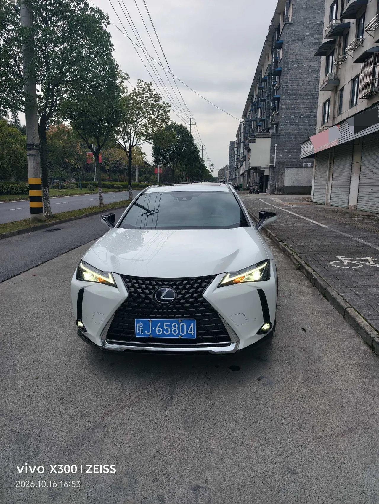 Lexus UX (Imported) 2020 UX260h 2.0 Stepless Exploration and Interesting Edition Automatic Gear 2