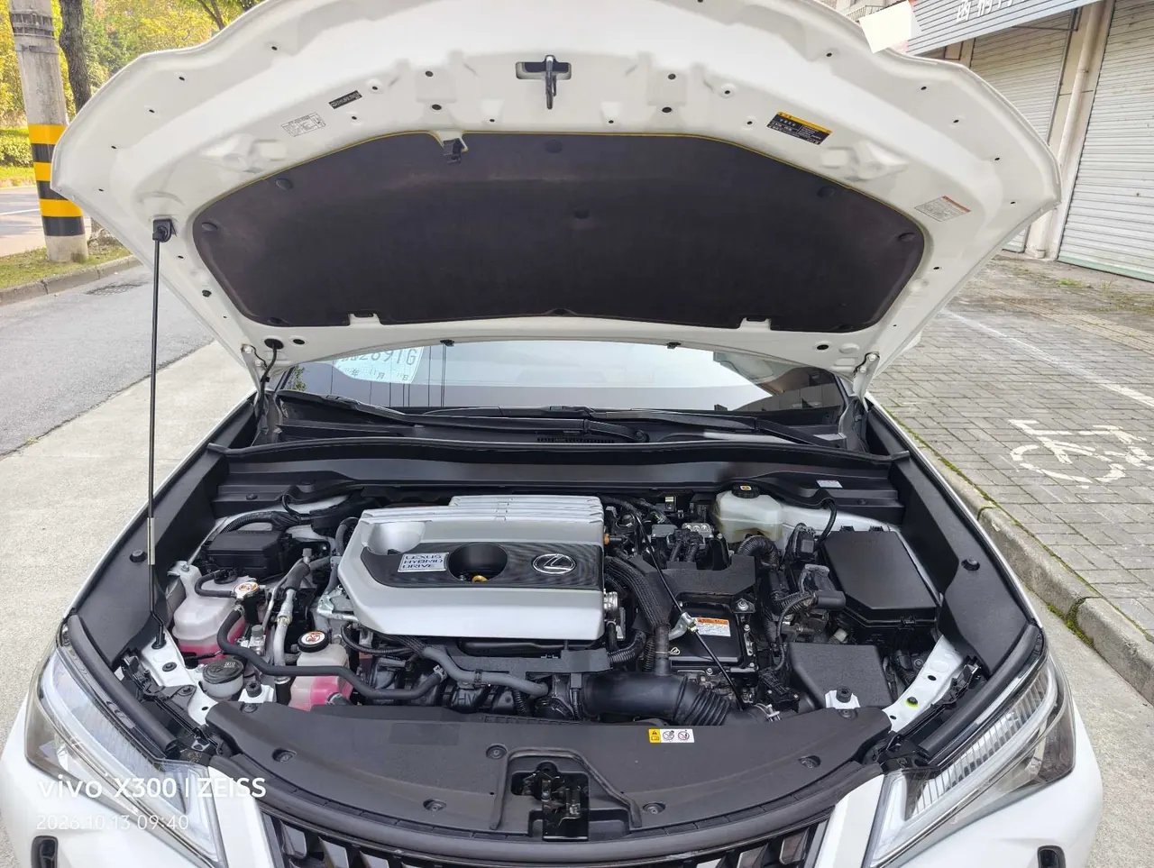 Lexus UX (Imported) 2020 UX260h 2.0 Stepless Exploration and Interesting Edition Automatic Gear 6