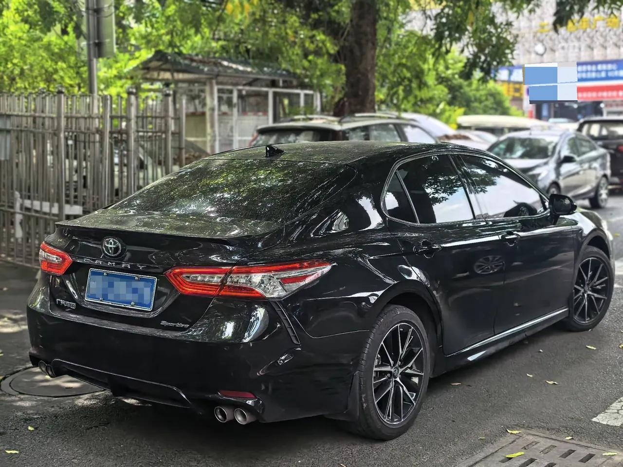 Toyota 2023 Camry 2.0S Stepless Front Edition Automatic Gear 4