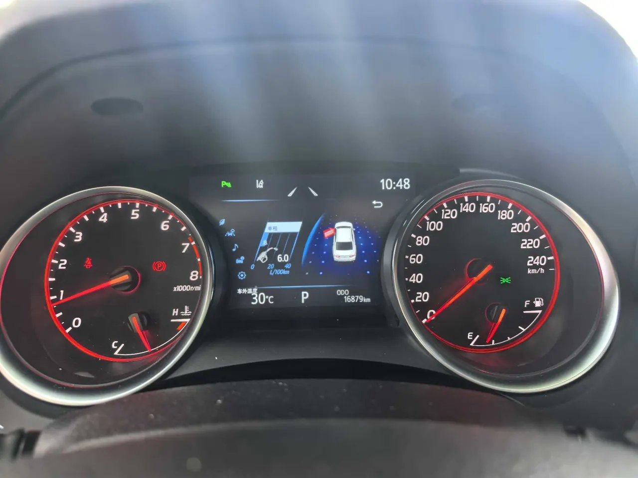 Toyota 2023 Camry 2.0S Stepless Front Edition Automatic Gear 9