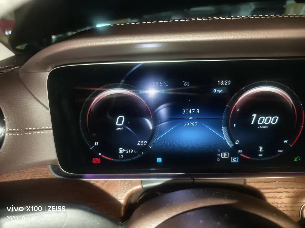 Mercedes Benz E Class 2022 E 300 L 2.0T Fashion (Change 2) Automatic Gear 6