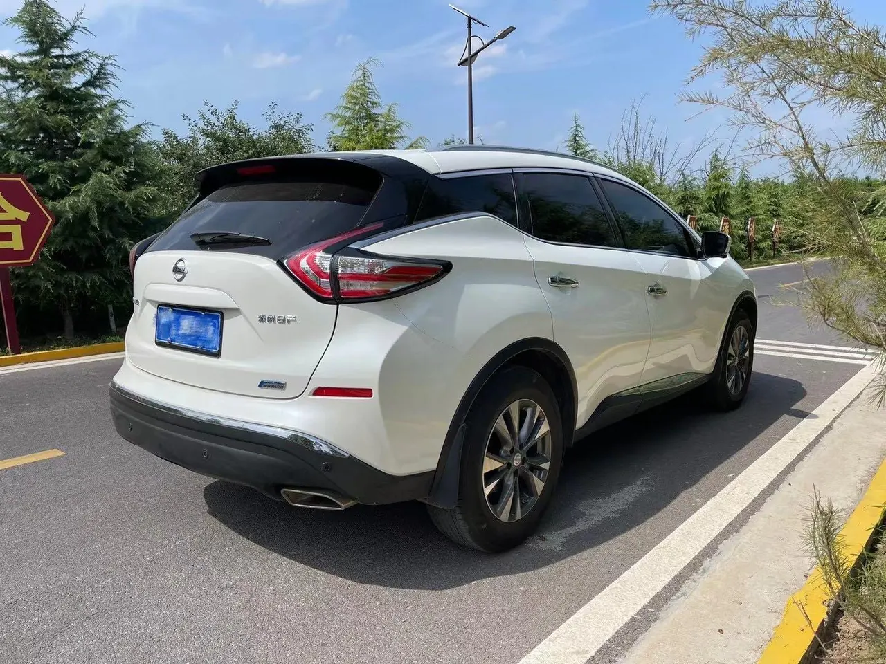 Nissan 2021 Loulan 2.5 Stepless XL Plus Two-Drive Smart Joint Leading Edition Automatic Gear 3