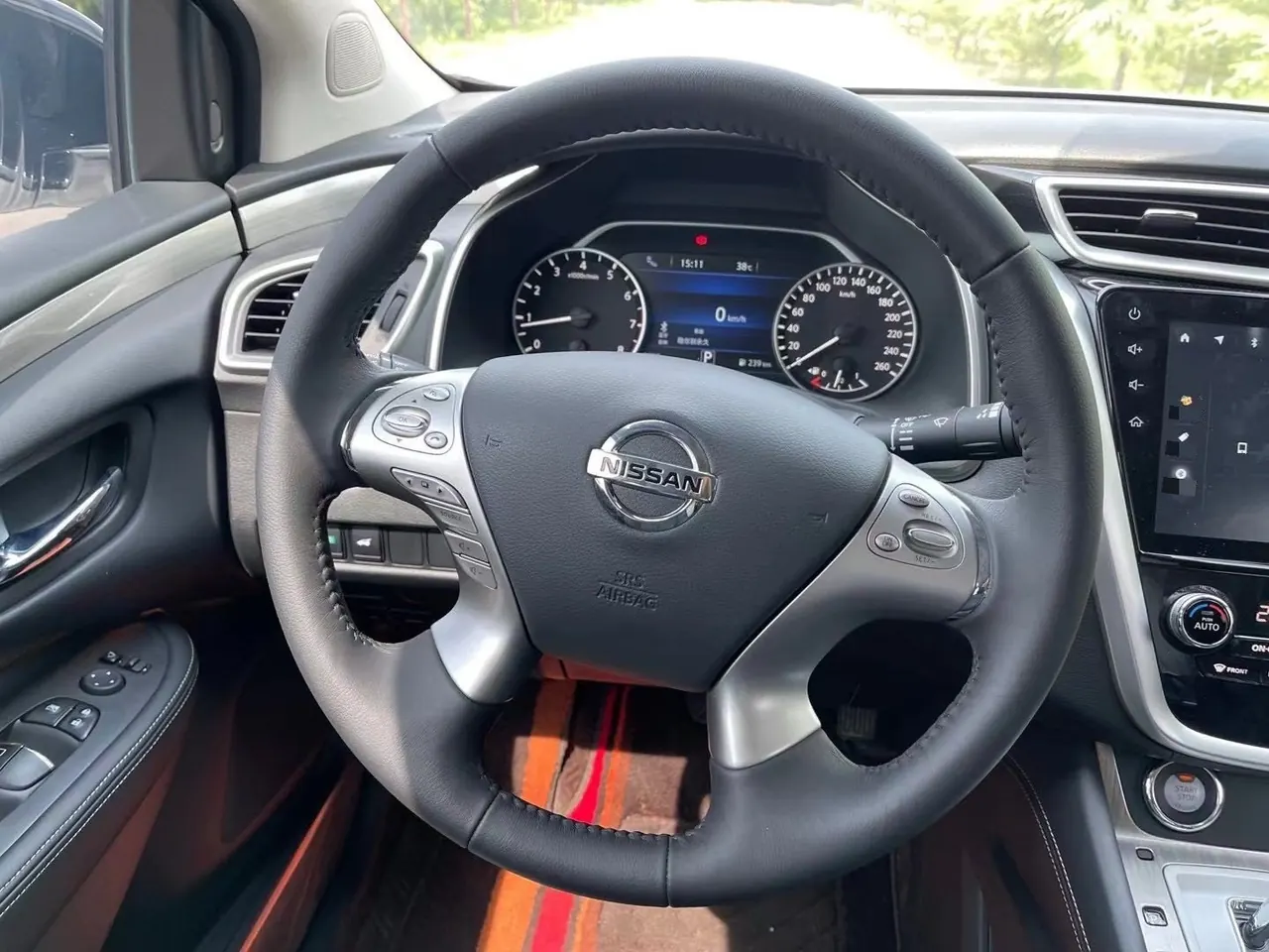 Nissan 2021 Loulan 2.5 Stepless XL Plus Two-Drive Smart Joint Leading Edition Automatic Gear 8