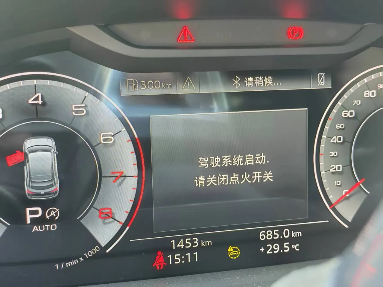 Audi 2025 Q3 2.0TFSI 40TFSI 45th Anniversary Collection Edition Quattro Fashion Dynamic Automatic Gear 5