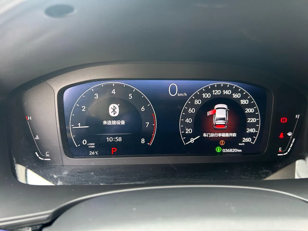 Honda 2023 Civic 1.5T CVT 240TURBO Sporty Edition Automatic 7