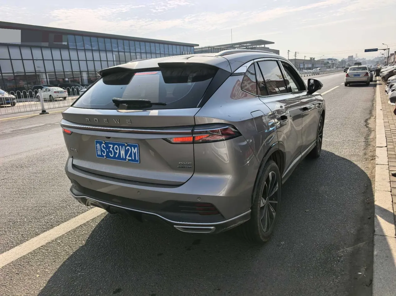 Roewe 2023 RX5 1.5TGI 330TGI Super Ultimate Automatic Gear 8