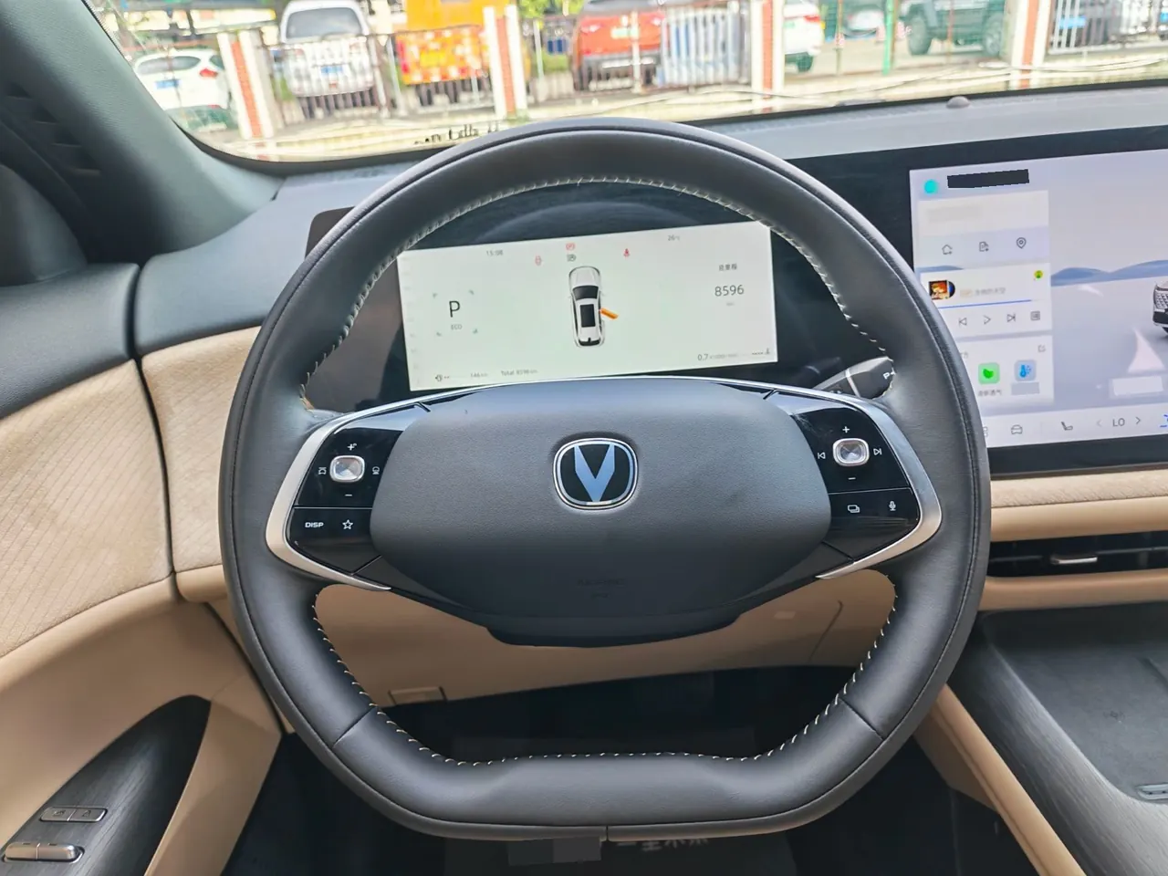 ChangAn 2025 CS75 PLUS 1.5T New Blue Whale Prestige Automatic 11