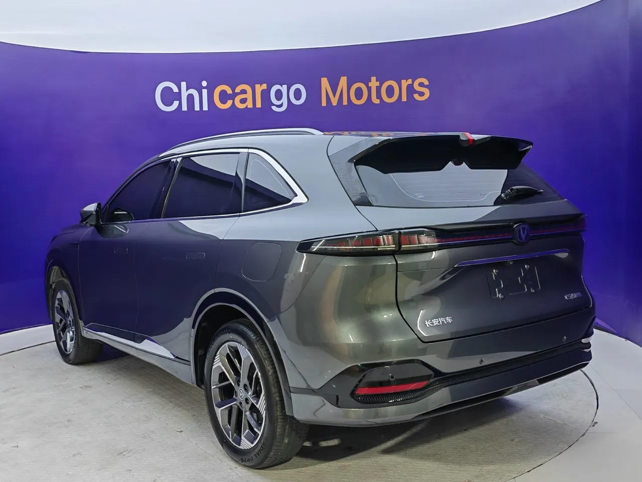 ChangAn 2025 CS75 PLUS 1.5T New Blue Whale Prestige Automatic 4