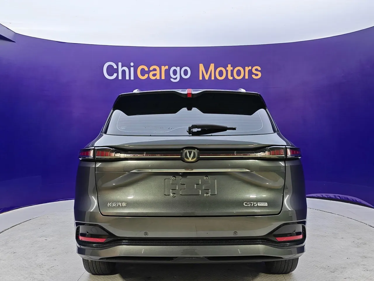 ChangAn 2025 CS75 PLUS 1.5T New Blue Whale Prestige Automatic 5