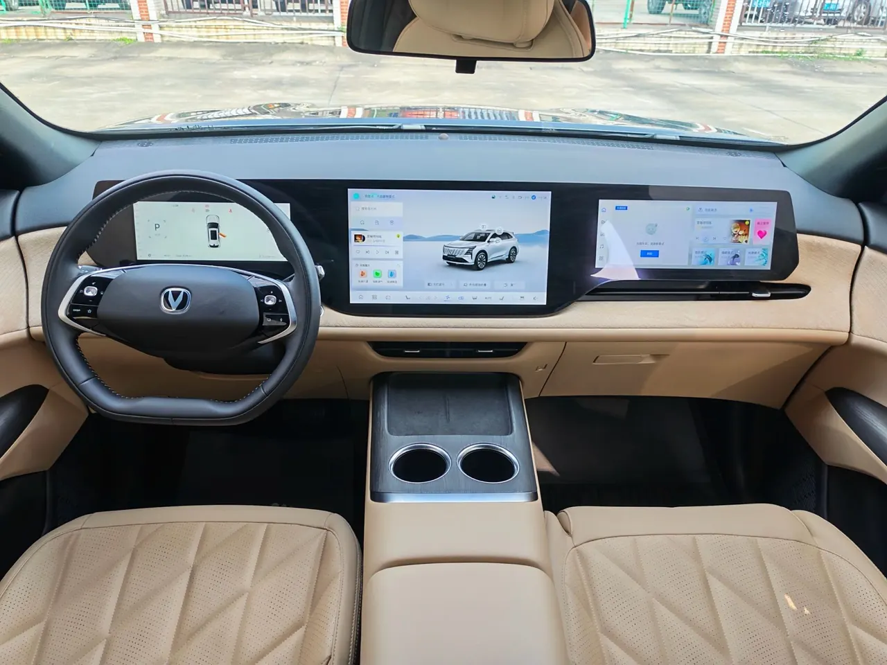 ChangAn 2025 CS75 PLUS 1.5T New Blue Whale Prestige Automatic 6