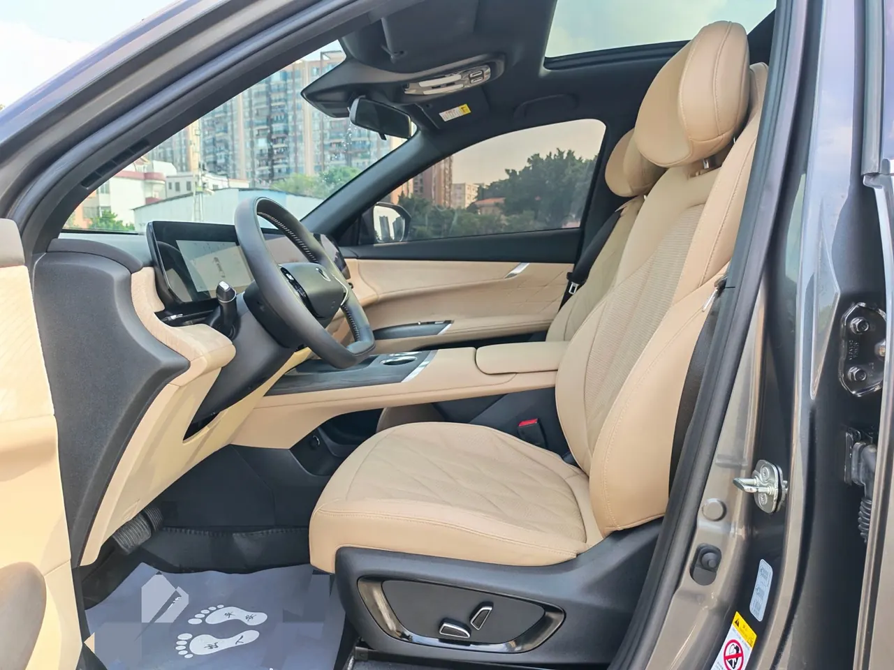 ChangAn 2025 CS75 PLUS 1.5T New Blue Whale Prestige Automatic 7