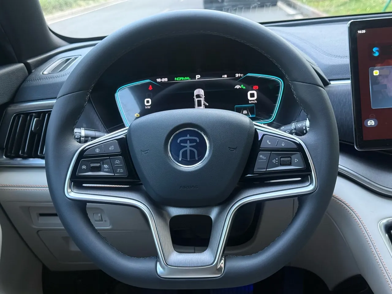 BYD Song PLUS New Energy 2021 Song PLUS DM-i 1.5 Stepless 51KM Honorable Automatic Gear 10
