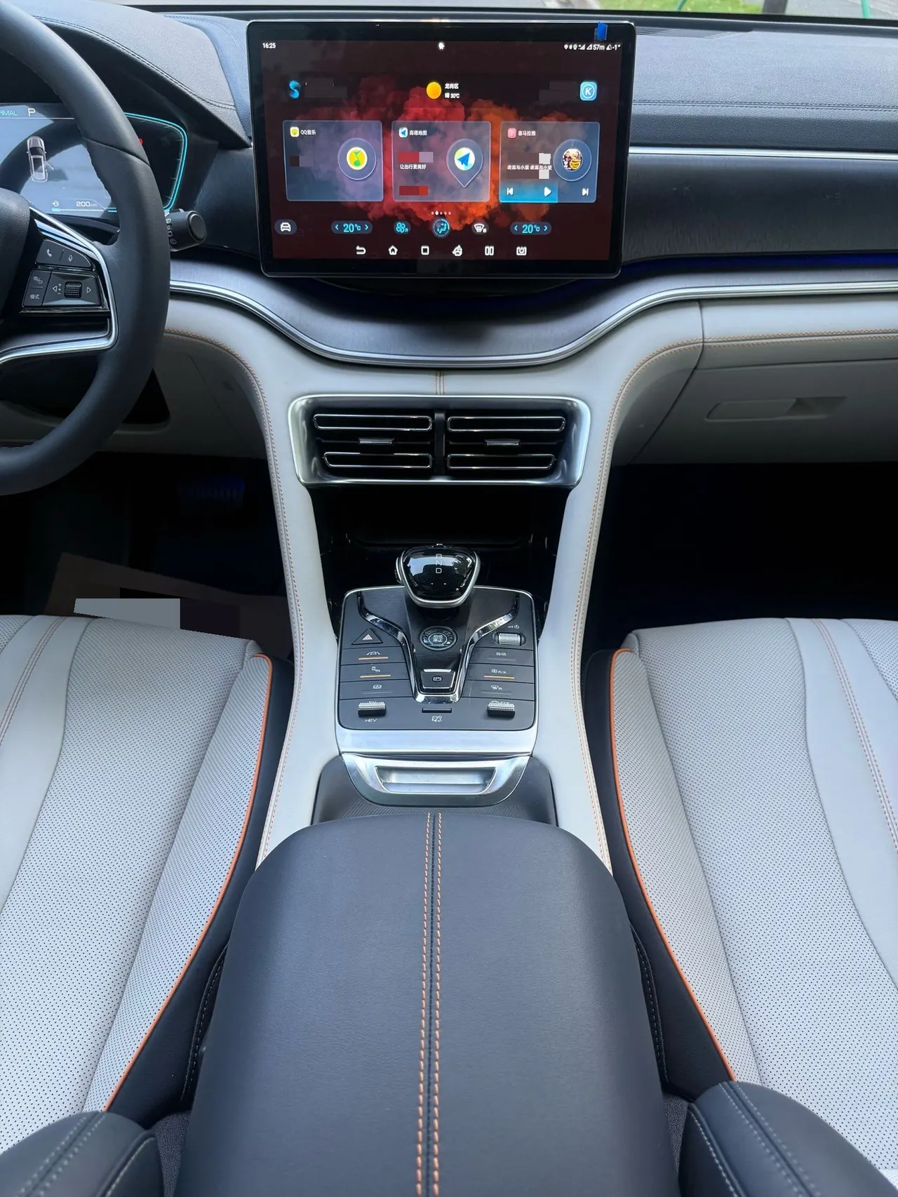 BYD Song PLUS New Energy 2021 Song PLUS DM-i 1.5 Stepless 51KM Honorable Automatic Gear 11
