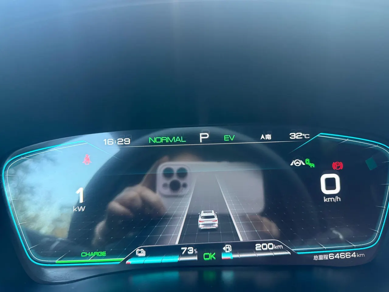 BYD Song PLUS New Energy 2021 Song PLUS DM-i 1.5 Stepless 51KM Honorable Automatic Gear 19