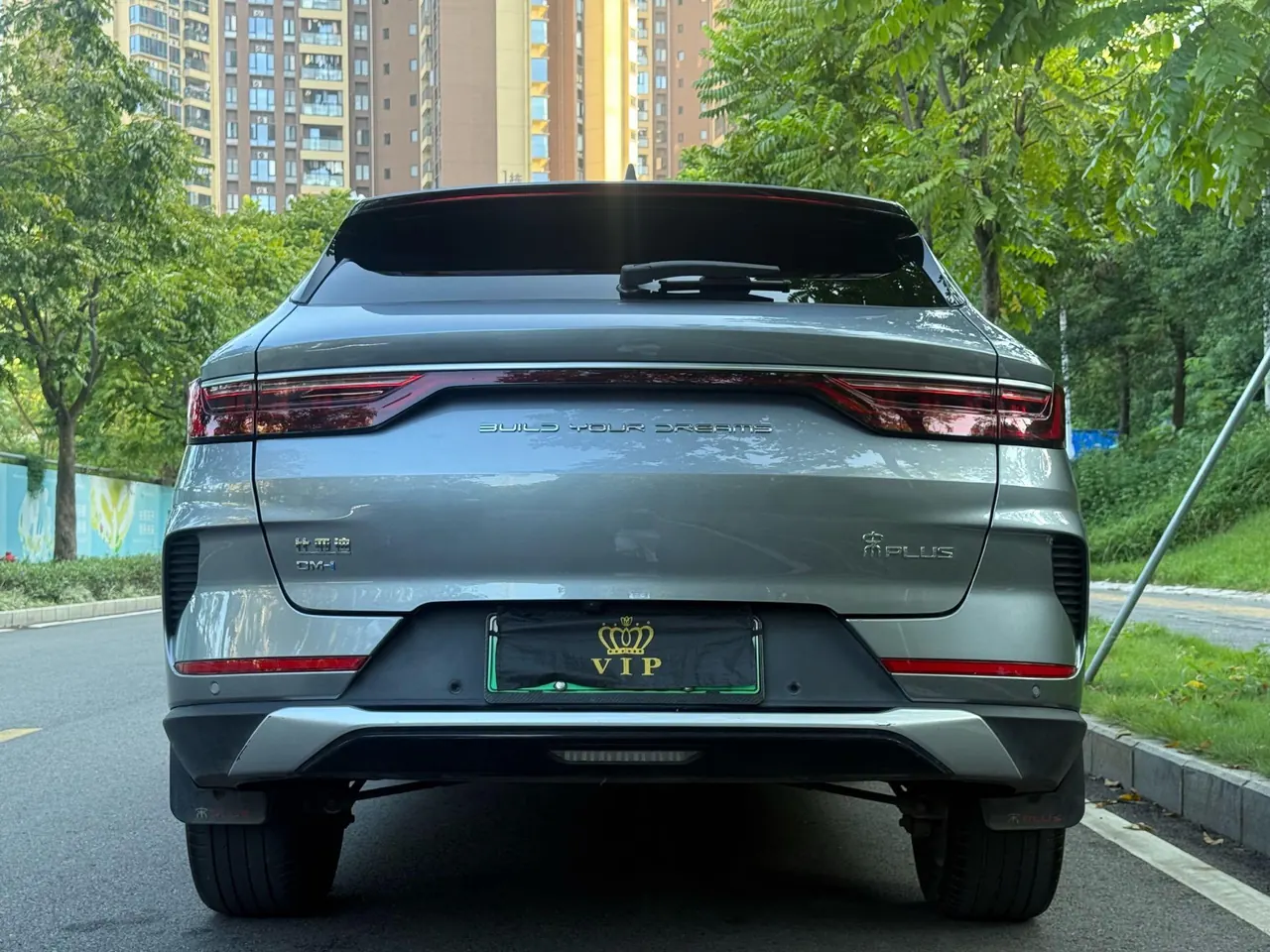 BYD Song PLUS New Energy 2021 Song PLUS DM-i 1.5 Stepless 51KM Honorable Automatic Gear 5