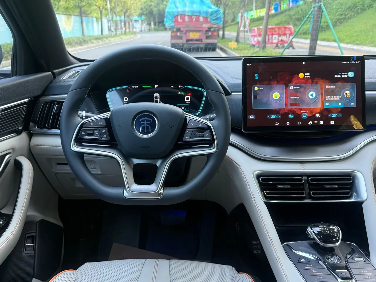BYD Song PLUS New Energy 2021 Song PLUS DM-i 1.5 Stepless 51KM Honorable Automatic Gear 9