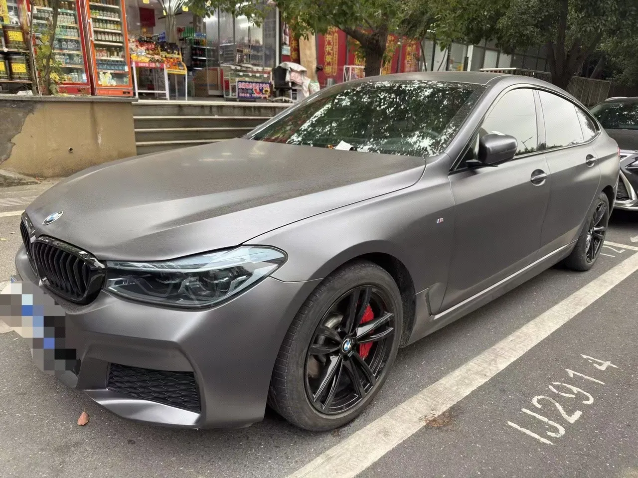 BMW 6 Series GT (Imported) 2020 GT 630i 2.0T M Sports Suit Automatic Gear - View 1