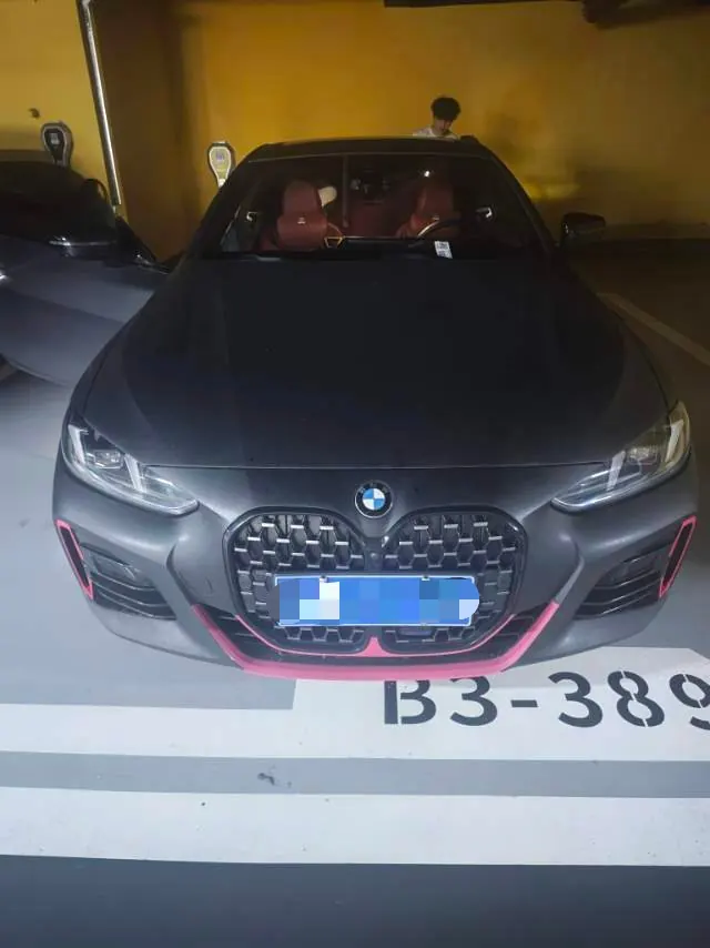 BMW 4 Series (Imported) 2024 430i Coupe 2.0T M Sport Night Edition Automatic 4
