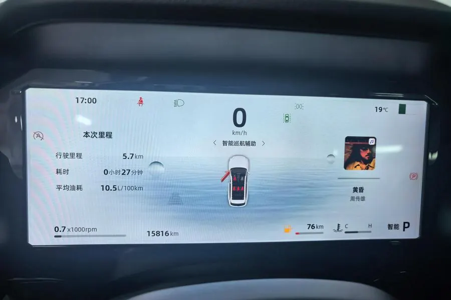 Geely 2024 XingyueL (Monjaro) 2.0TD EVO Two-Drive Long Wind Edition Automatic Gear 10