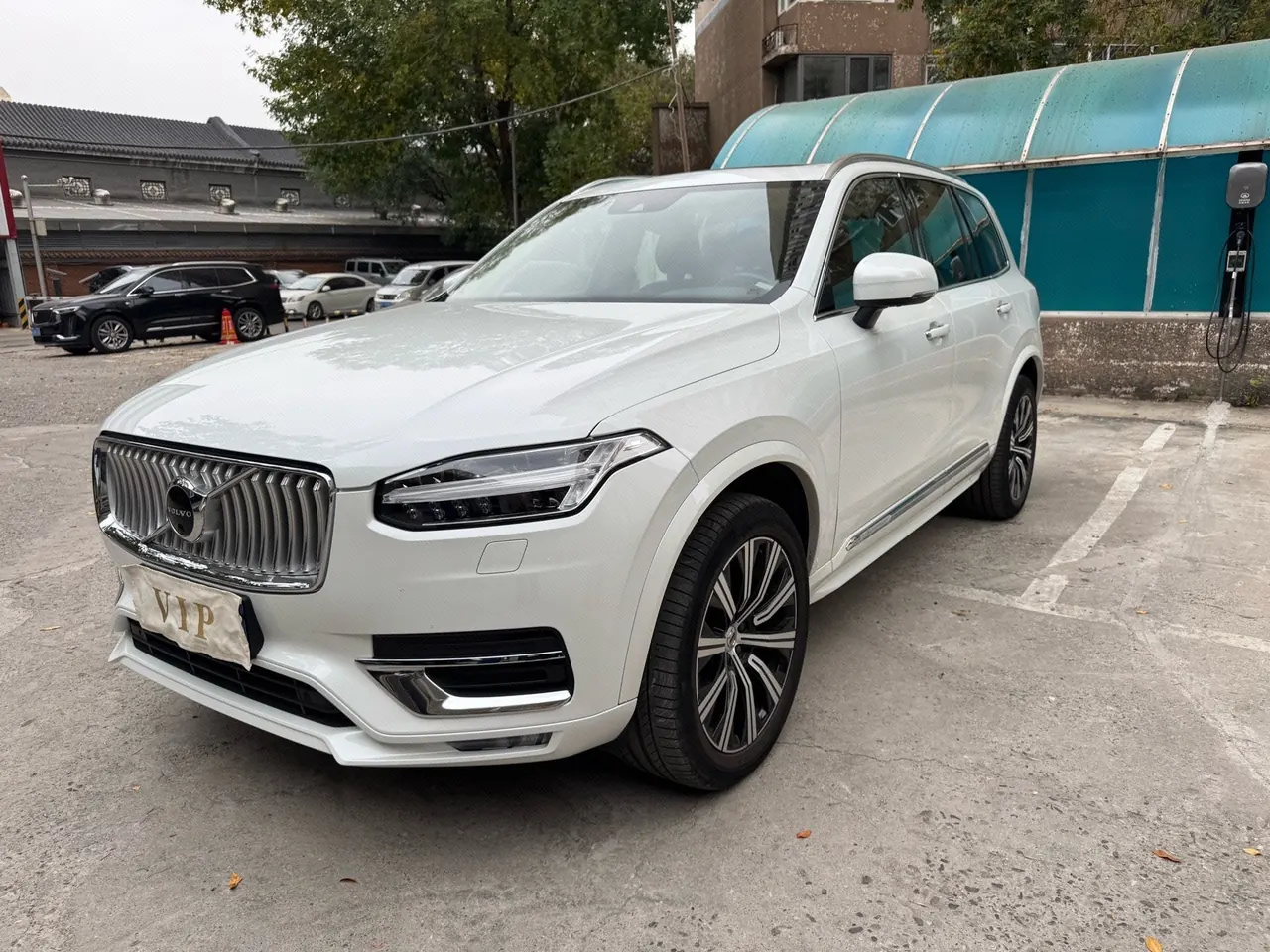 Volvo XC90 (Imported) 2020 XC90 2.0T T6 Zhiyi Deluxe Edition 7-seat Automatic Gear - View 1