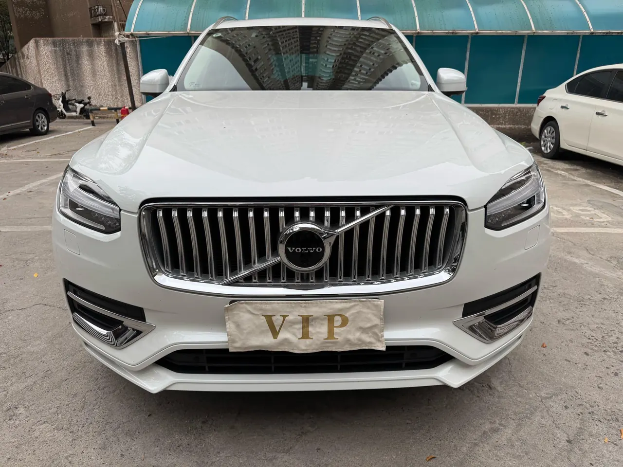 Volvo XC90 (Imported) 2020 XC90 2.0T T6 Zhiyi Deluxe Edition 7-seat Automatic Gear 2