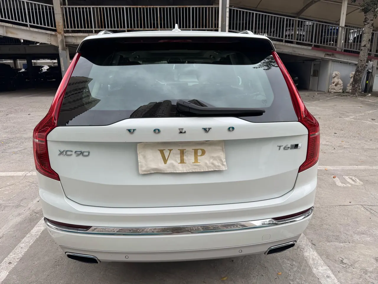 Volvo XC90 (Imported) 2020 XC90 2.0T T6 Zhiyi Deluxe Edition 7-seat Automatic Gear 4