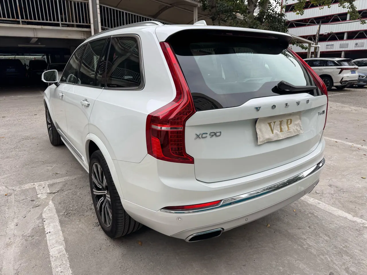 Volvo XC90 (Imported) 2020 XC90 2.0T T6 Zhiyi Deluxe Edition 7-seat Automatic Gear 5