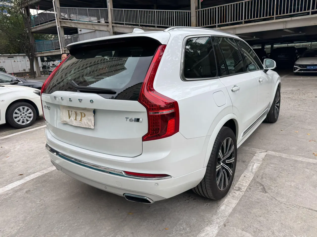 Volvo XC90 (Imported) 2020 XC90 2.0T T6 Zhiyi Deluxe Edition 7-seat Automatic Gear 6