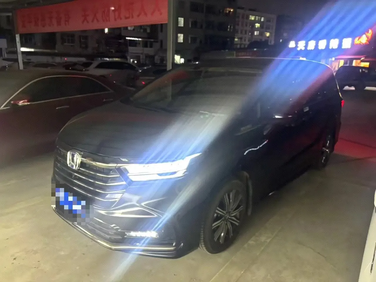 Honda 2024 Odyssey Hybrid 2.0 Stepless Sharp and Pleasant Edition Automatic Gear - View 1