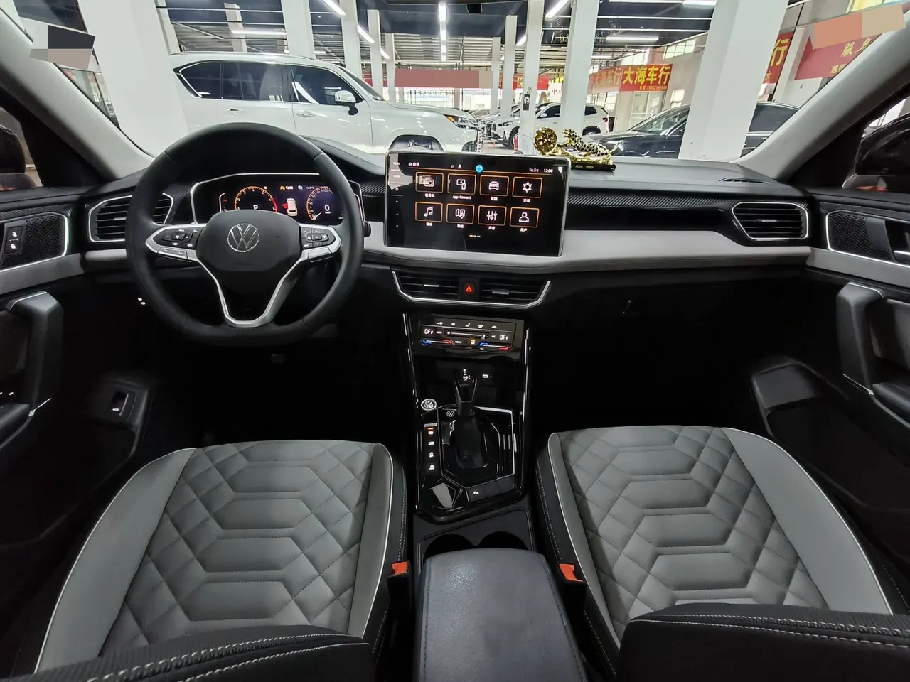 Volkswagen 2026 Tanyue 1.5TSI 300TSI 30 million Selected Automatic Gear 7