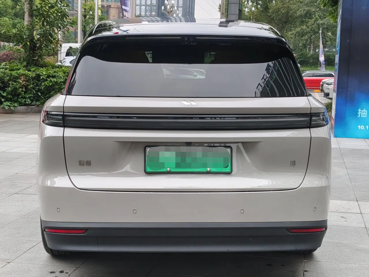 Li 2025 i8 Standard Edition Automatic Gear 7