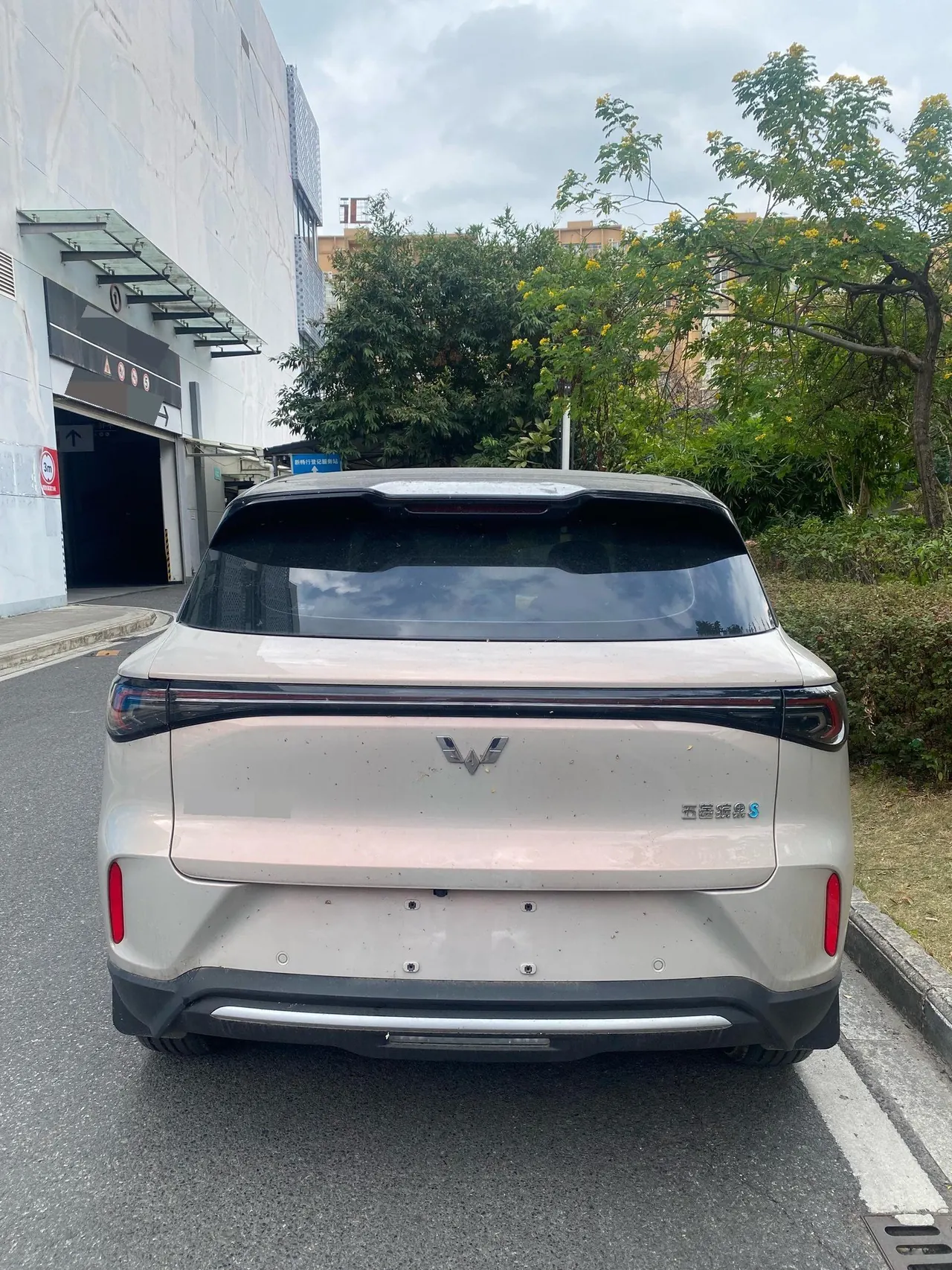 WuLing 2025 Plantronics S 325km Exclusive Automatic Transmission 6
