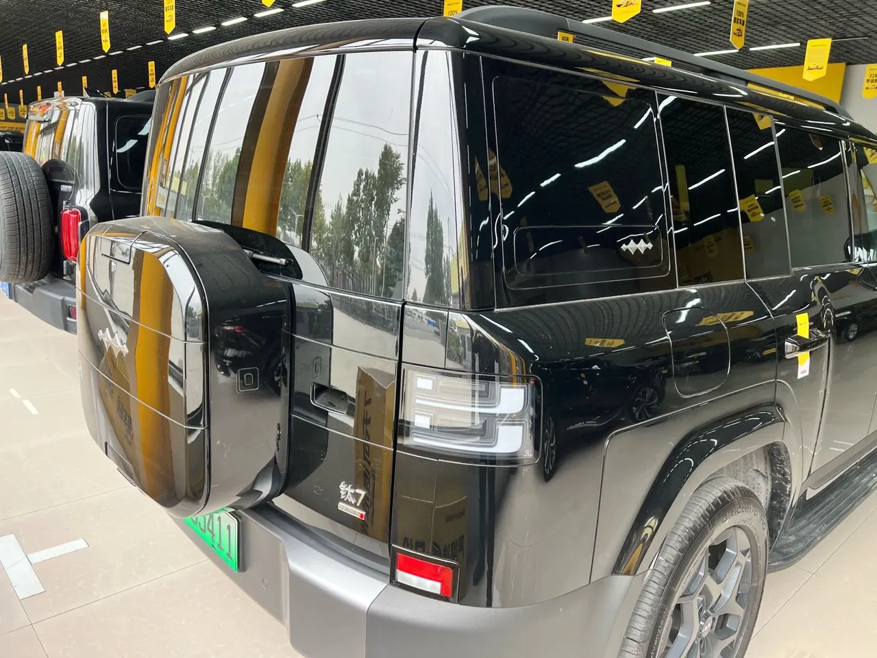 FangChengBao 2026 titanium 7 1.5T stepless 300KM four-wheel drive Ultra version automatic gear 3