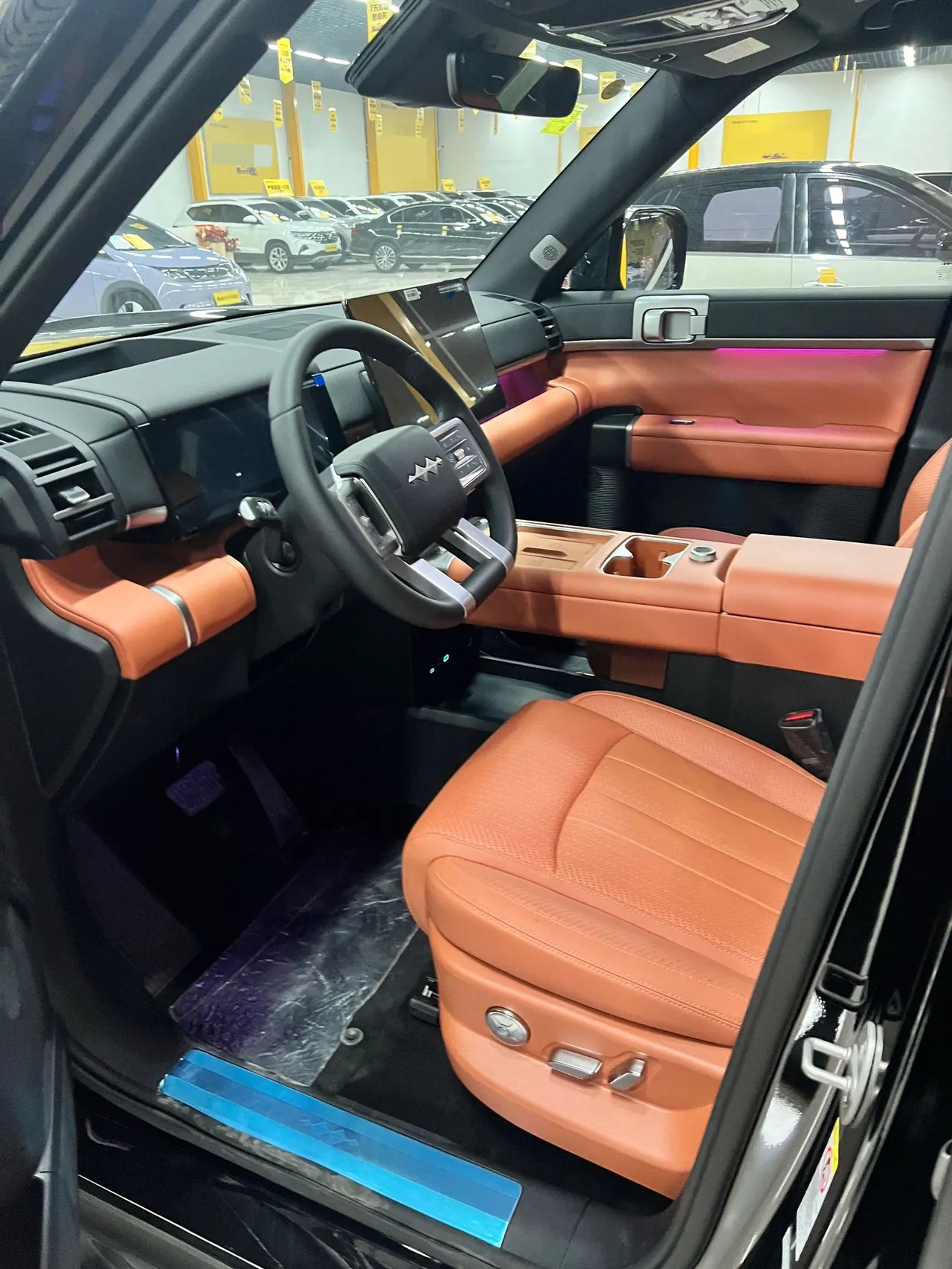 FangChengBao 2026 titanium 7 1.5T stepless 300KM four-wheel drive Ultra version automatic gear 5