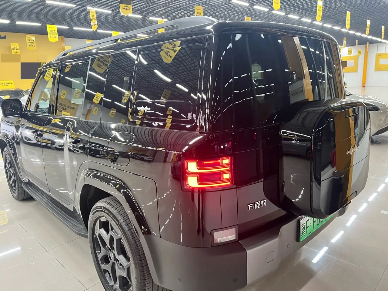 FangChengBao 2026 titanium 7 1.5T stepless 300KM four-wheel drive Ultra version automatic gear 6