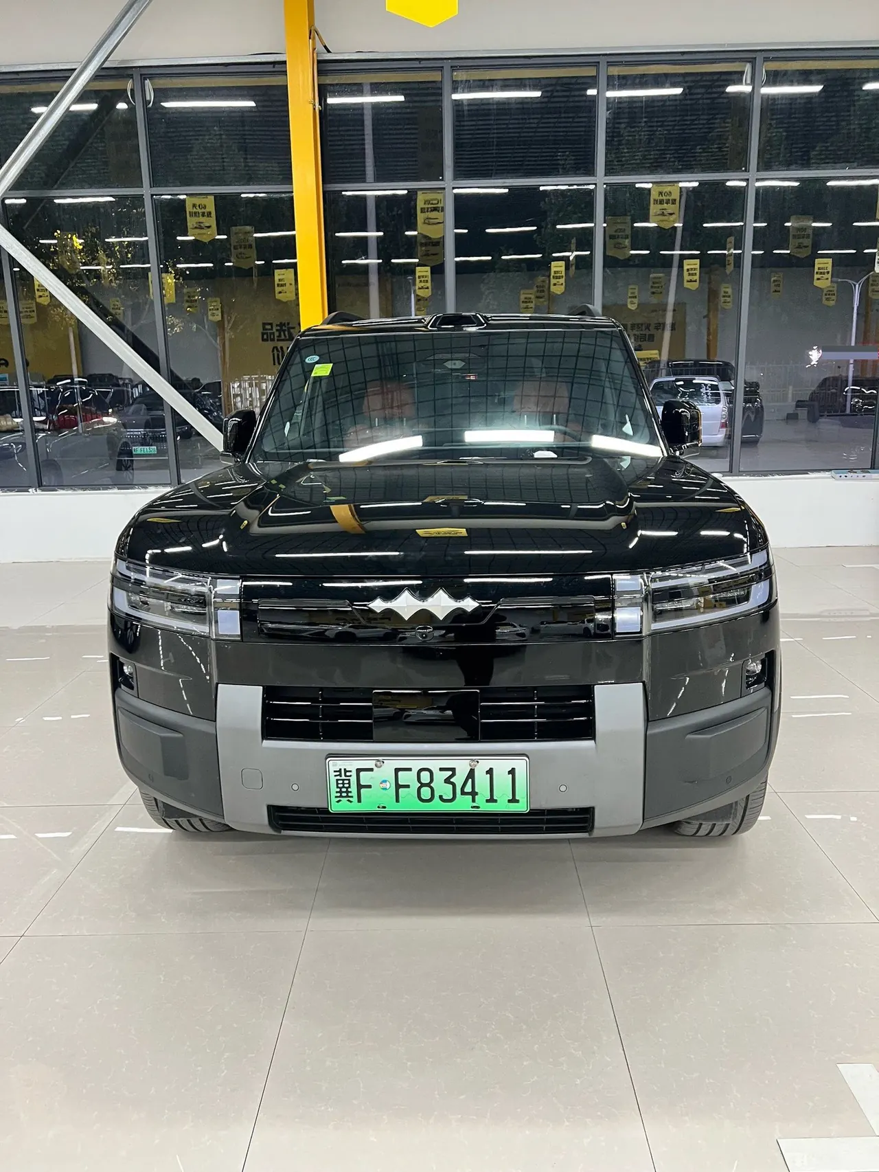 FangChengBao 2026 titanium 7 1.5T stepless 300KM four-wheel drive Ultra version automatic gear 7