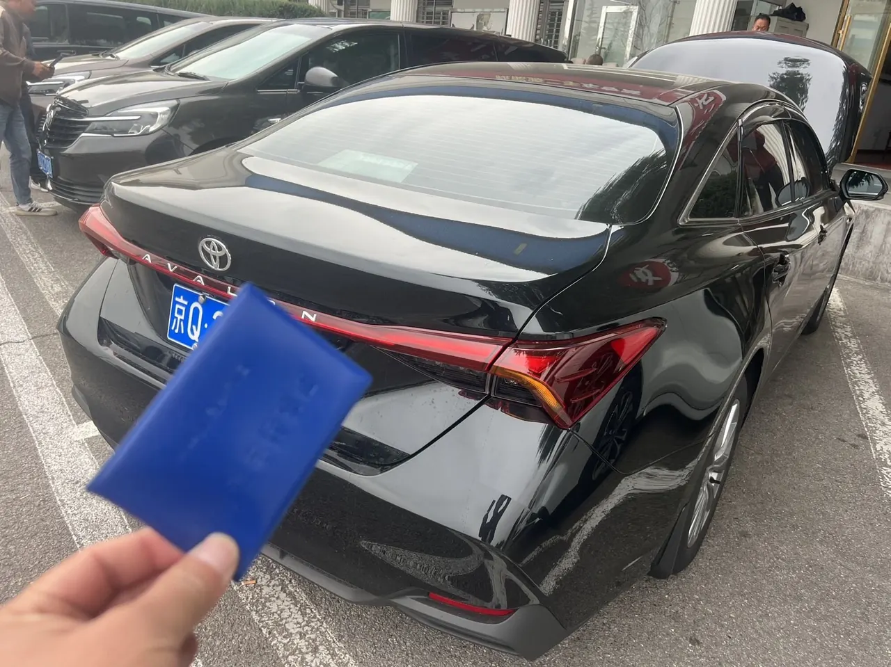 Toyota 2026 Asian Dragon 2.0 Stepless Enterprising Edition Automatic Gear 3