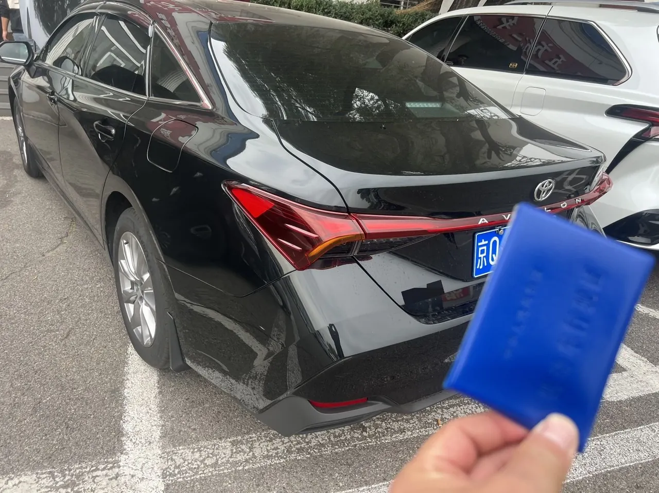 Toyota 2026 Asian Dragon 2.0 Stepless Enterprising Edition Automatic Gear 4