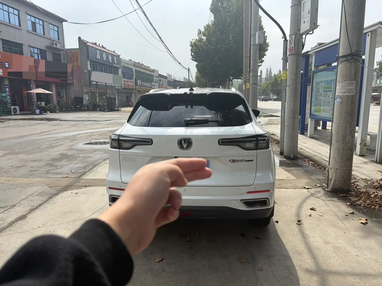 ChangAn 2022 CS55 PLUS 1.5T Excellent Automatic Gear 4