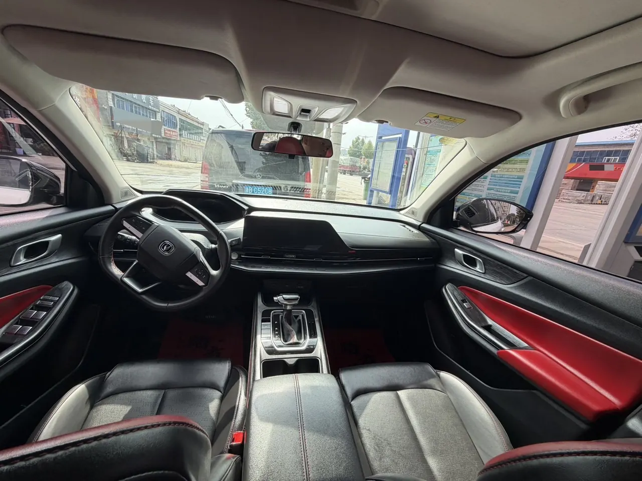 ChangAn 2022 CS55 PLUS 1.5T Excellent Automatic Gear 6