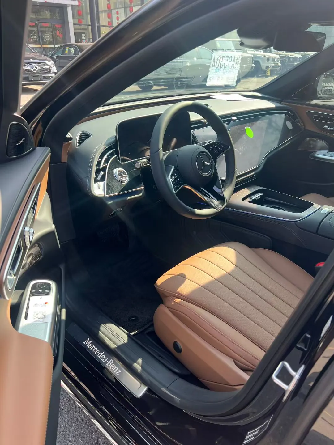 Mercedes Benz E Class 2026 E 300 L 48V 2.0T Luxury (Modified) Automatic Gear 3